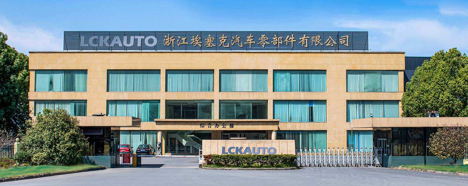Zhejiang Lckauto Scends Co., Ltd.
