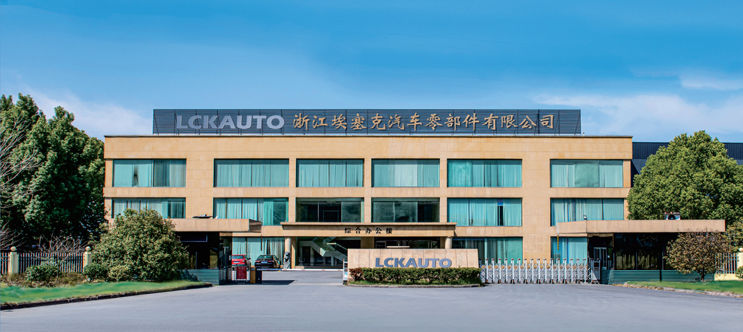 Zhejiang Lckauto Scends Co., Ltd.
